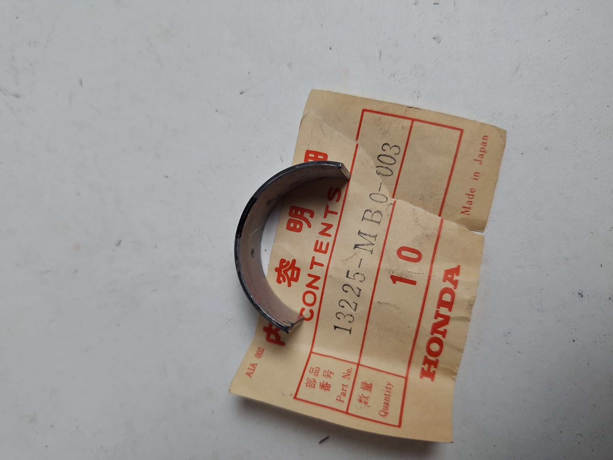 Picture of BEARING B,CON.ROD  13225-MB0-003